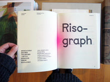 Load image into Gallery viewer, Imperfection Booklets: Risograph
