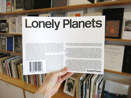 Atlas Studio – Lonely Planets