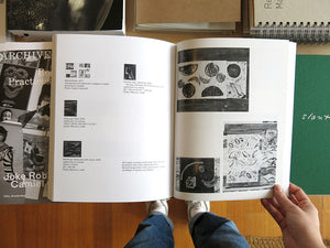 Silke Otto-Knapp – Buhnebilder