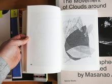Load image into Gallery viewer, Felicia Atkinson - Audio Book