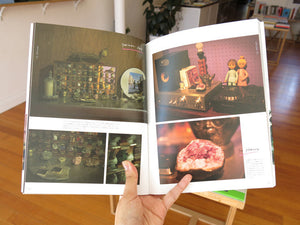 Koubutsu Book