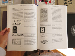 Typography Papers 9
