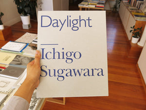 Ichigo Sugawara - Daylight