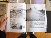 Load image into Gallery viewer, Christof Nüssli &amp; Christoph Oeschger - Miklós Klaus Rózsa