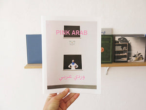 Dafy Hagai - Pink Arab