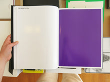 Load image into Gallery viewer, Rozbeh Asmani - 72 Colourmarks