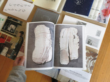 Load image into Gallery viewer, Katinka Bock - Pazifik