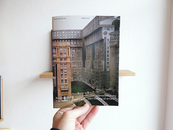 mono.kultur #36 Ricardo Bofill: The Future of the Past – Perimeter