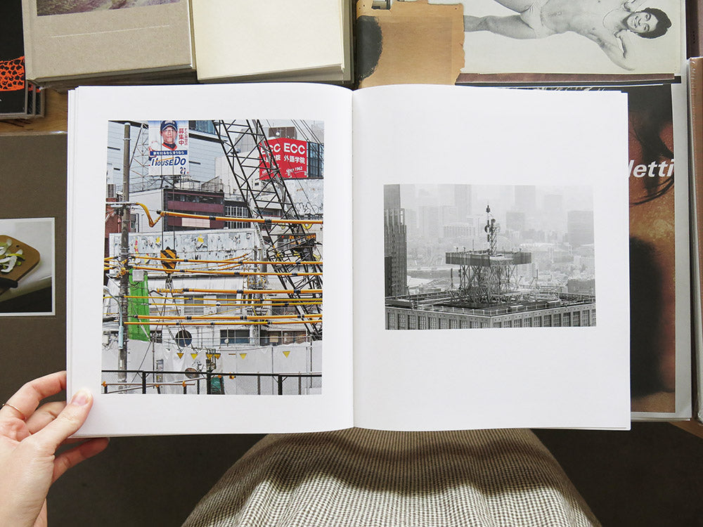 Mårten Lange and Daniel Everett – Vantage Point – Perimeter Books