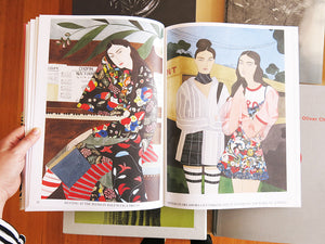 Kelly Beeman – Window Shopping
