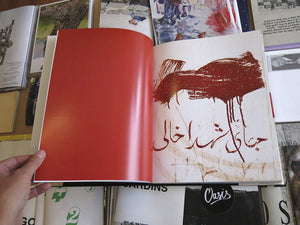 The Revolution Of Iran '79