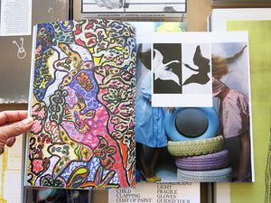 Sarah Crowner – Patterns