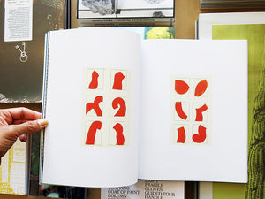 Sarah Crowner – Patterns
