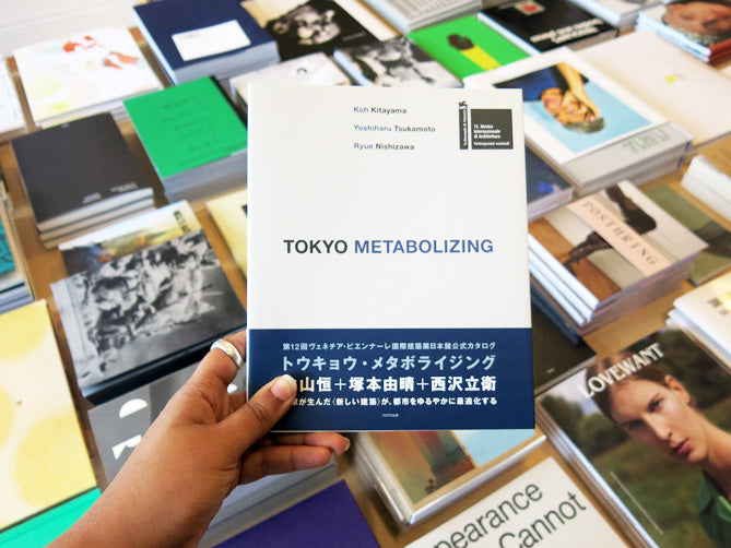 Tokyo Metabolizing