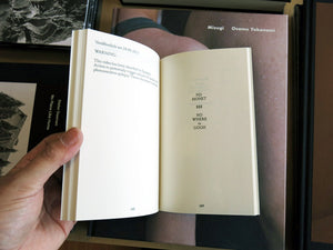 Beni Bischof - Texte 3
