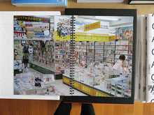 Load image into Gallery viewer, Sam Curtin – Commotion