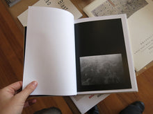 Load image into Gallery viewer, Anne Laure Sacriste - Orion Aveugle