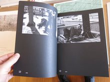 Load image into Gallery viewer, Kateryna Mishchenko &amp; Miron Zownir: Ukrainian Night
