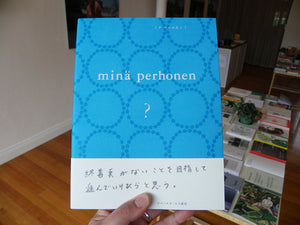 Mina Perhonen - ?