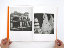Load image into Gallery viewer, Emma Phillips – Send me a lullaby