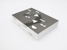 Load image into Gallery viewer, Steve Carr - Variations for Troubled Hands